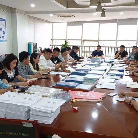 紧绷“安全弦” 筑牢安全线|城西街道开展党员助力安全生产百日攻坚行动