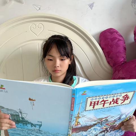 朝阳实验小学三年九班高子一《甲午战争》读后感