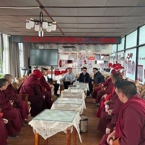 洛布措姆的美篇