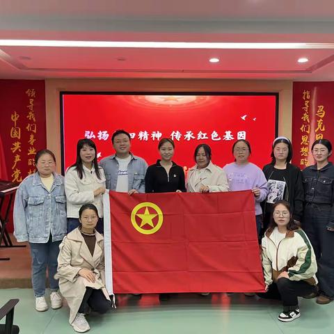 【大营镇锦绣社区】开展“弘扬五四精神 传承红色基因”活动