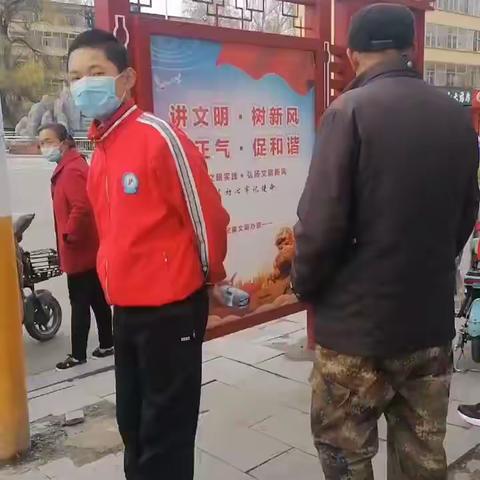 【附中学子这样过五一】忻州师范学院附属外国语中学初361班霍庆福五一假期实践活动小记