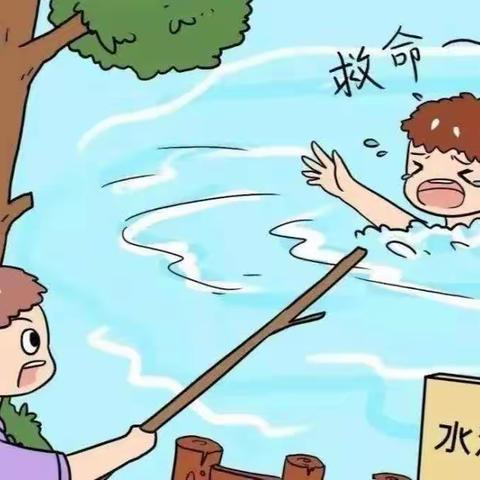 附中学子这样过暑假】忻州师范学院附中初361班霍庆福2023年暑假实践小记
