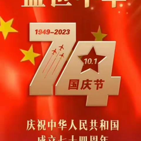 【附中学子这样过国庆】——忻州师院附中初361班（霍庆福）迎中秋庆国庆走进农忙季节实践小记