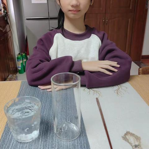 有趣的折射小实验