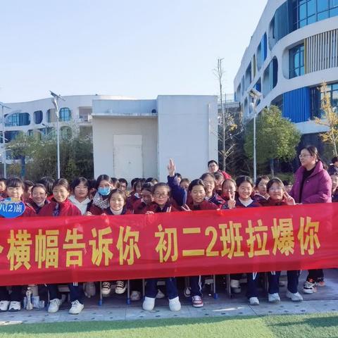 不负暑光 ，未来可期——息县三中2024年八（2）班学生暑假作业展示