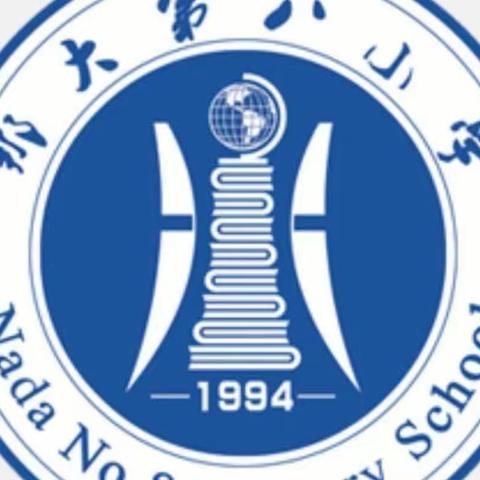 “劳”有所获，“动”有所向