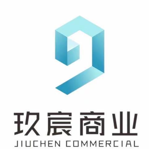 玖宸商业石佛艺术公社4月物业服务报告