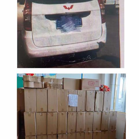 收假开门红，威信县局“风暴二号”专项行动再出新战果