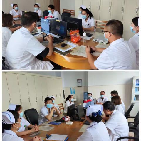 内二科周工作汇报