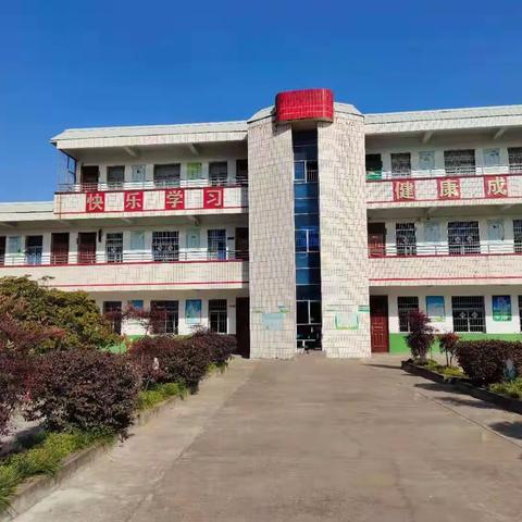 杜岗小学第二轮防溺水走访活动