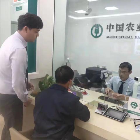 银行服务无小事，用心贴心暖人心——南平分行顺昌洋口支行