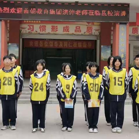 【关爱学生，幸福成长】曲周县第四疃镇中学  —  学生会