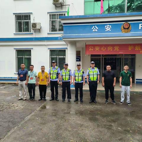 中兴镇开展拖拉机道路交通安全联合整治行动