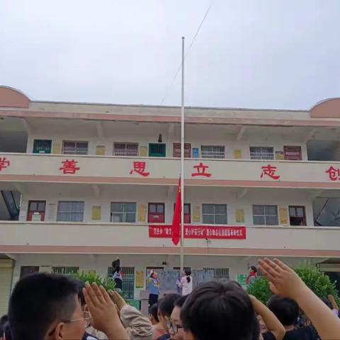 助力乡村振兴 爱心护苗行动 —艾庄回族乡组织开展护苗2023专项行动