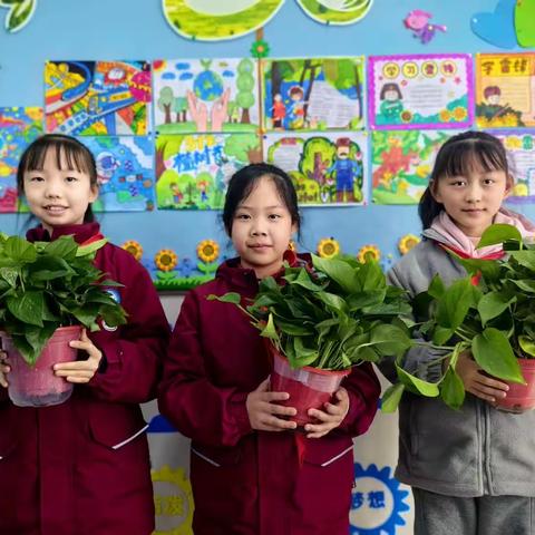 【浐灞教育.第十六小学】寻找我眼中不一样的春天——四六中队风采展示