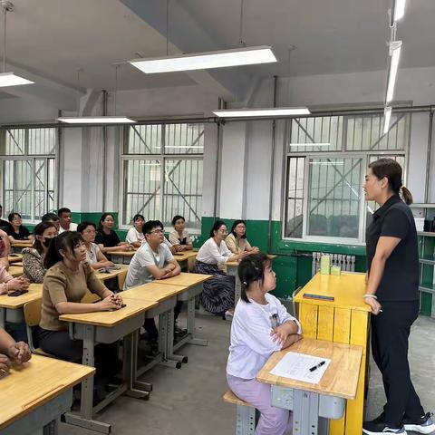 【全环境立德树人】家校共育   携手同行——一年级四班家长会