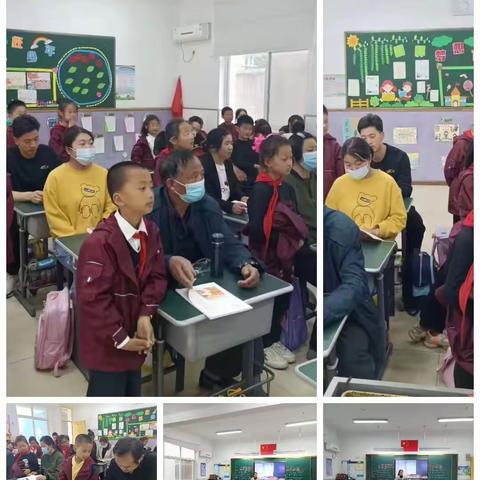永小学一年级落地式家长读书活动