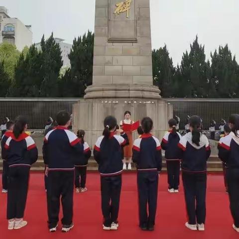 【滨小督导】——滨江小学四月督导通报