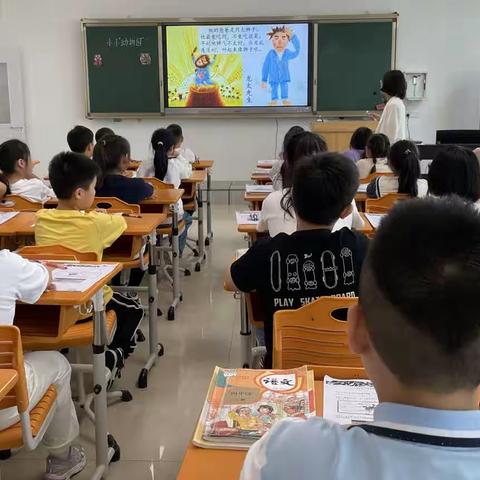 【片区教研】整合拓展新思维  单元教学创新篇 ——烟台大学附属小学片区开展语文教研活动