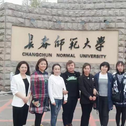 长师我们2022级来了……