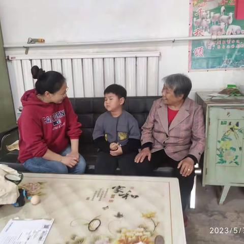 “关爱学生，幸福成长——家访篇”