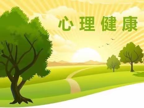 呵护心灵 静待花开——锦盛达方圆学校小学部