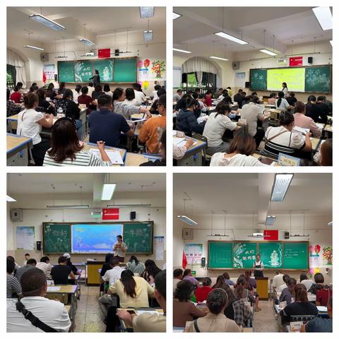 同心护成长！一年级家长会为新生入学筑牢“家校桥”（副本）