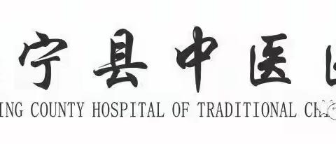 【世界患者安全日】“铸牢医疗防线 守护患儿安全