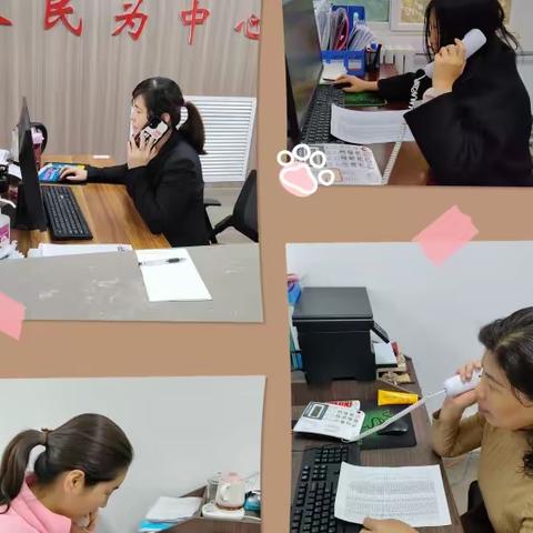 【曲江街办春临社区】积极推动医保缴费工作