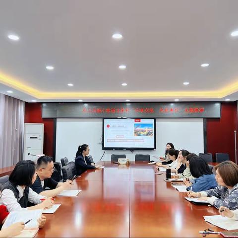 “分享交流 共赴美好”东三马路小学语文学科开展教研活动