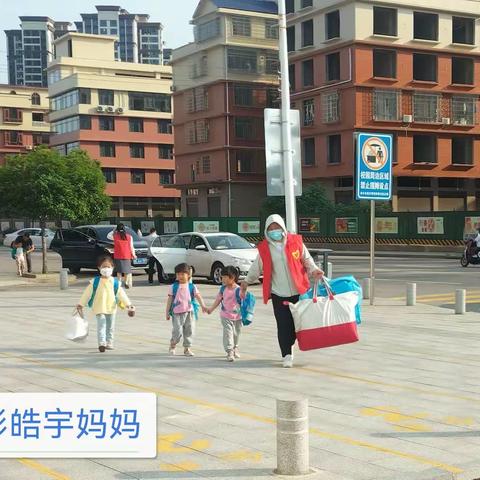 湘乡市东山中心幼儿园（一园）大二班家长爱心护学岗及防性侵教育宣传