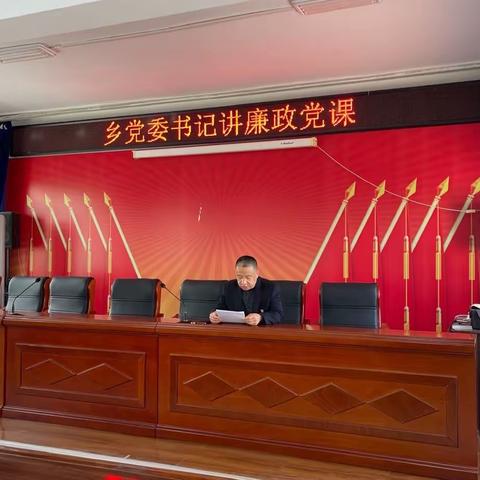 杜达乡：年轻干部听廉政党课树正气新风