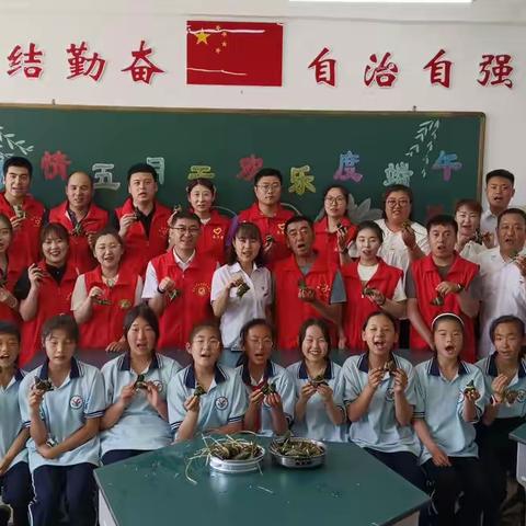 粽香迎端午 清廉润童心