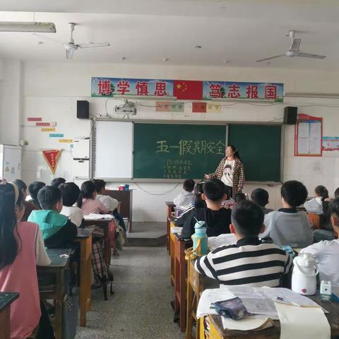 关爱学生，幸福成长，馆陶县林北小学