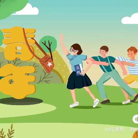 “踏梦而行，共赴美好” 月光宝盒幼儿园五四青年节活动