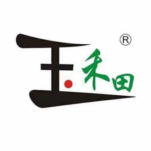 「和平玉禾田」5月12日工作日报