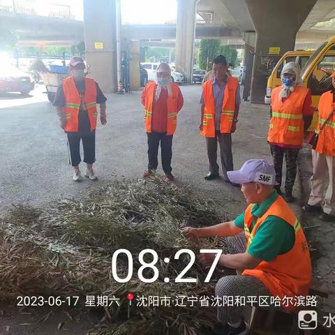 节约一分钱 贡献玉禾田