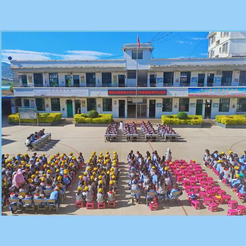 “赛常规，显风采，筑未来”——蒙自市陈家寨小学2023年课堂常规评比活动