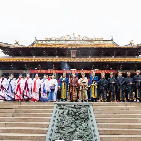 雷为鼓，雨作枪，三雅学子立而强——记南宁市银海三雅学校2023届高三成人礼仪式