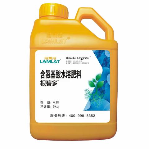 拉姆拉生根剂为什么这么好