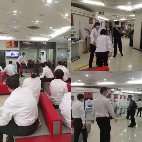 “绷紧消防意识弦，安全措施不掉线”-中关村北沙滩支行开展五一节前消防大演练