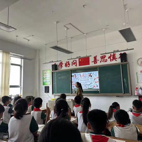 傅庄街道丁庄小学举行新上岗教师亮相课活动