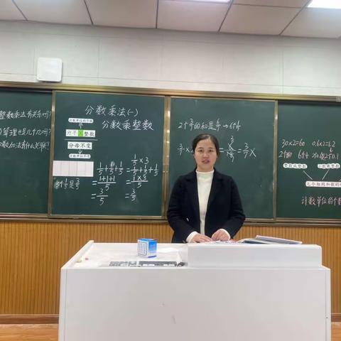 春暖花开，教研同行——记亳州市第一小学五年级数学公开课