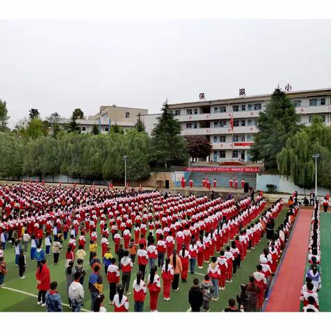 红领巾爱祖国一一草海镇保家小学举行新队员入队 建立一年级中队 聘请一年级辅导员系列活动