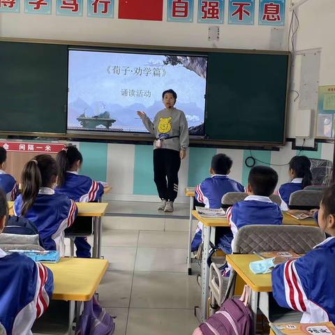 关爱学生幸福成长·“双减”提质篇｜丛台区沁河小学经典诵读