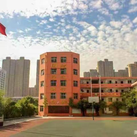 关爱学生幸福成长·“双减”提质篇｜“别样测试无纸笔，快乐闯关我最棒”——丛台区沁河小学一年级无纸笔测试活动