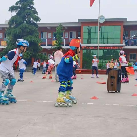 2023年水冶镇南段小学轮滑社团活动