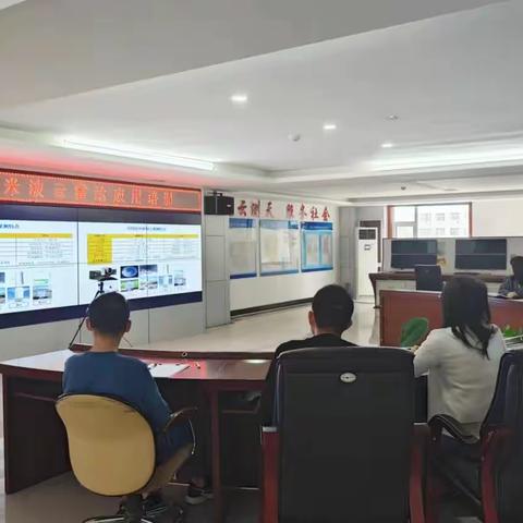 绥德：组织开展毫米波云雷达应用培训
