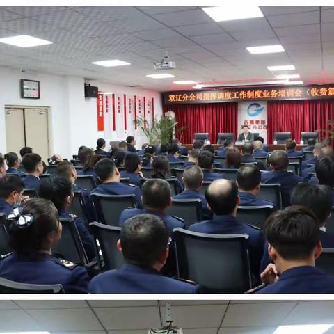 提升联动力 服务更有力