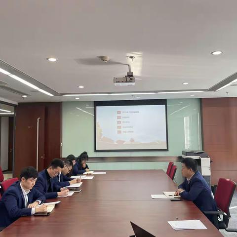 管理部门团支部召开2024年专题组织生活会和开展团员教育评议